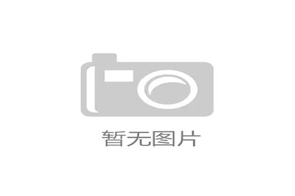 电竞俱乐部推进数据支援团队建设